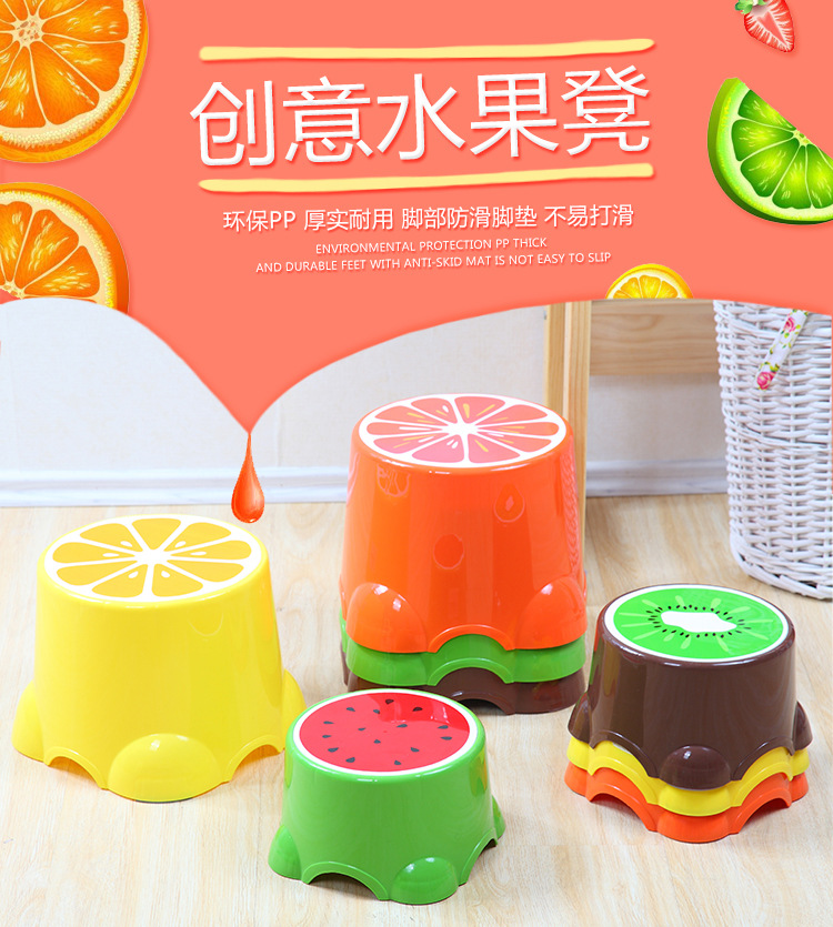 Cartoon children kindergarten stool large creative change shoes fruit chair