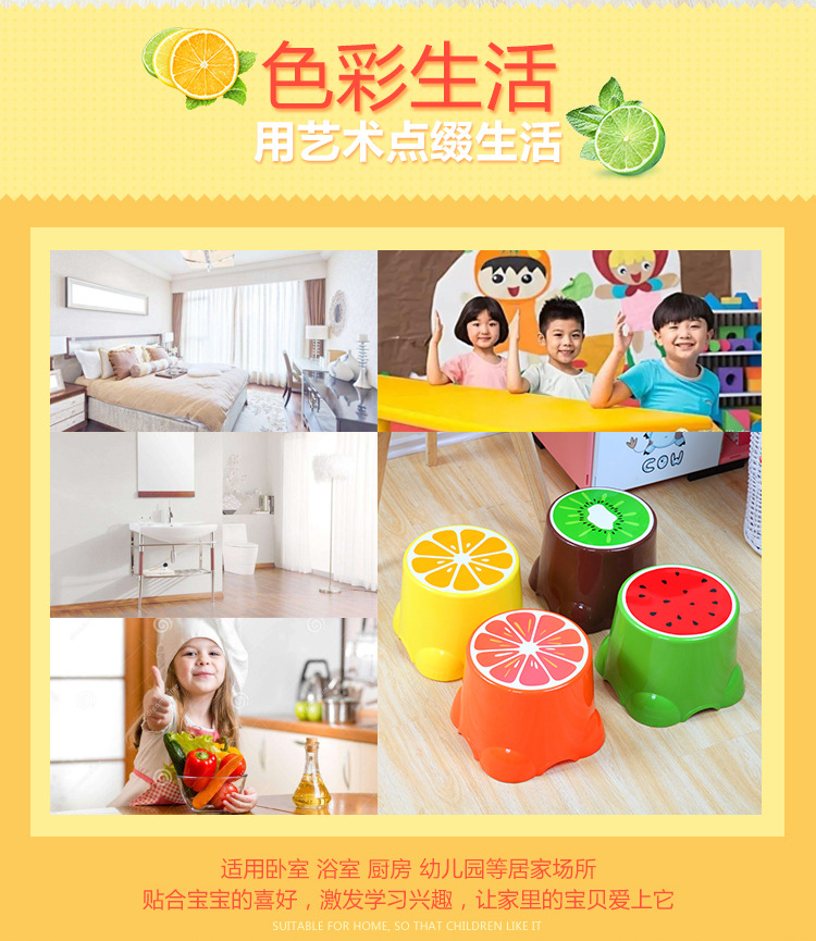 Cartoon children kindergarten stool large creative change shoes fruit chair