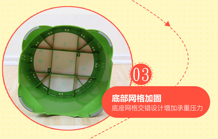 Cartoon children kindergarten stool large creative change shoes fruit chair