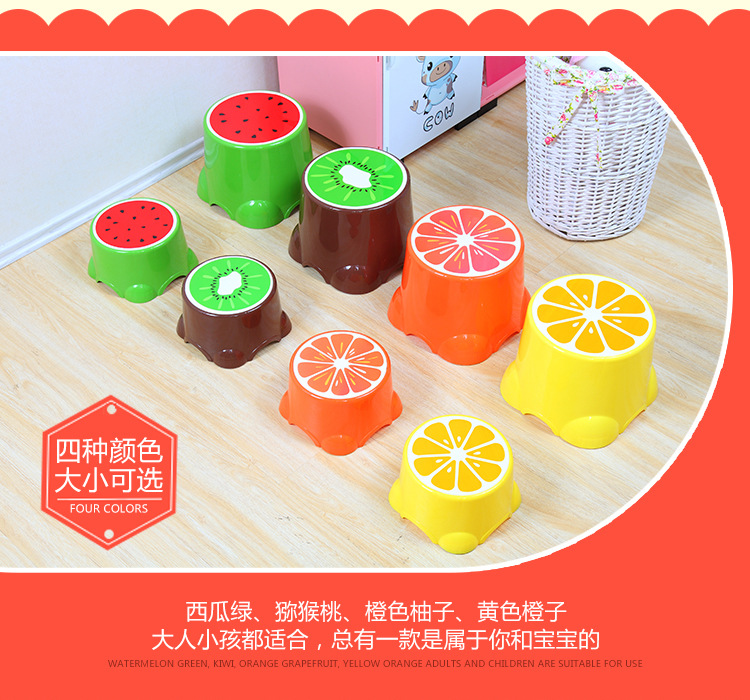 Cartoon children kindergarten stool large creative change shoes fruit chair