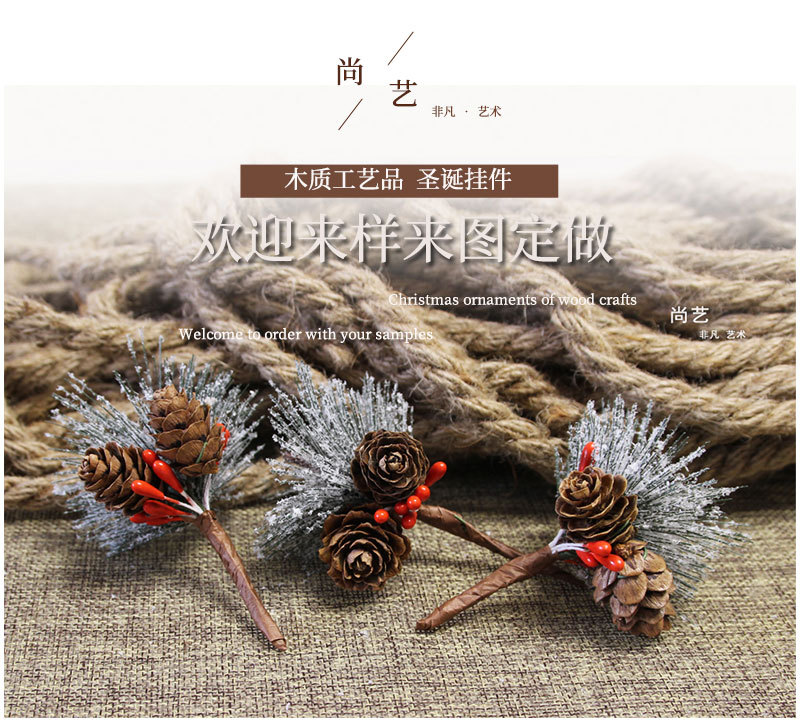 Pine Needle Mini Christmas Tree Accessories Gift Box Decoration Artificial Flower Christmas Decoration Ornament Foreign Trade Snow Pink Pine Needle Pine Needle Mini Christmas Tree Accessories Gift Box Decoration Artificial Flower Christmas Decoration Ornament Foreign Trade Snow Pink Pine Needle