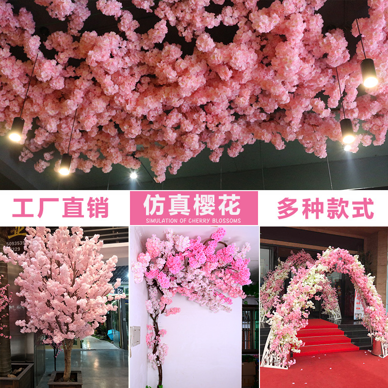 Artificial Flower Cherry Twig Wedding Ceiling Decoration Bouquet Fake Flower Rattan and Vine Plastic Flowers Cherry Tree Factory Wholesale