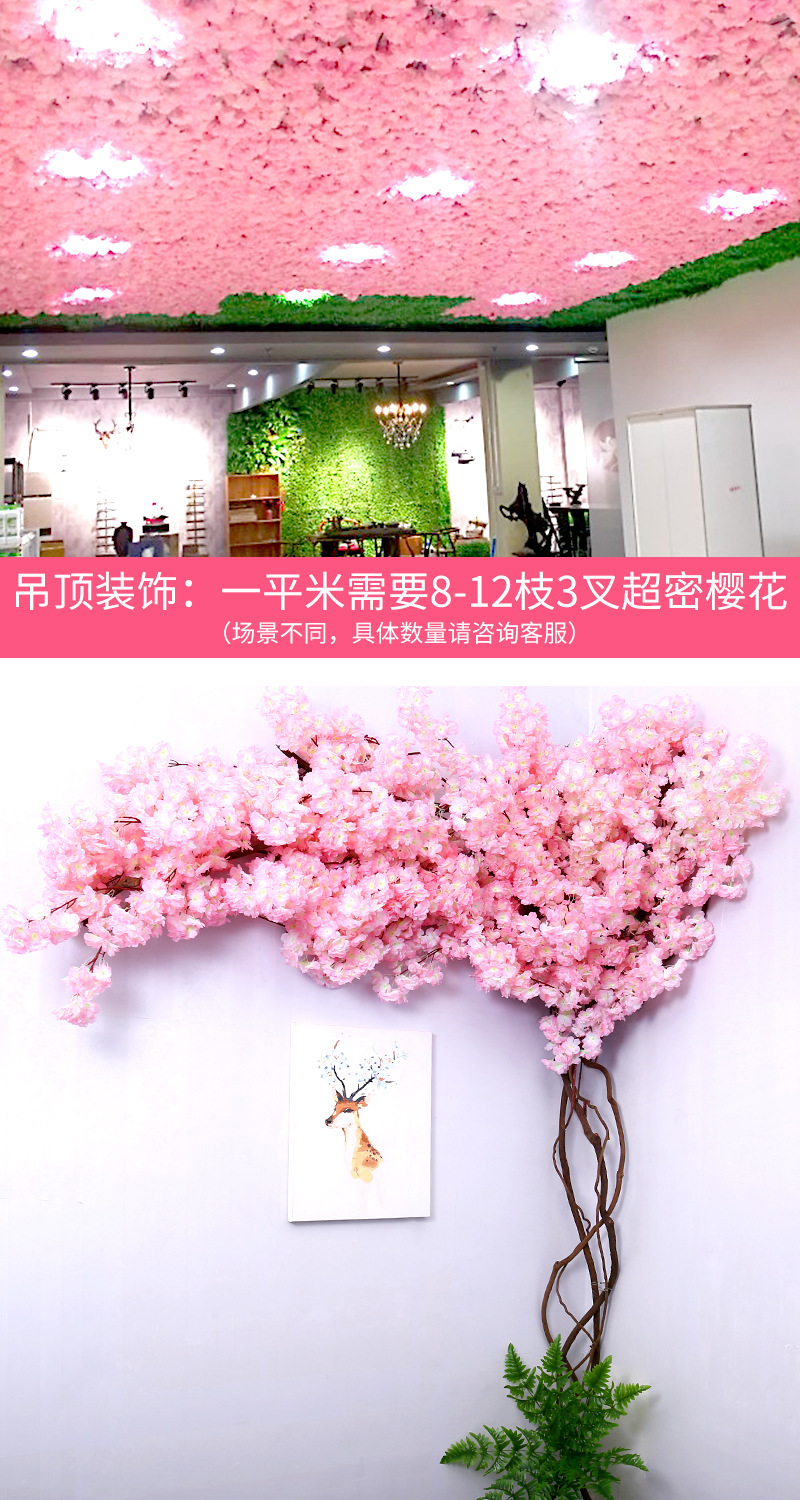 Artificial Flower Cherry Twig Wedding Ceiling Decoration Bouquet Fake Flower Rattan and Vine Plastic Flowers Cherry Tree Factory Wholesale