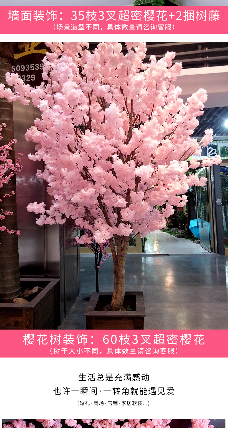 Artificial Flower Cherry Twig Wedding Ceiling Decoration Bouquet Fake Flower Rattan and Vine Plastic Flowers Cherry Tree Factory Wholesale