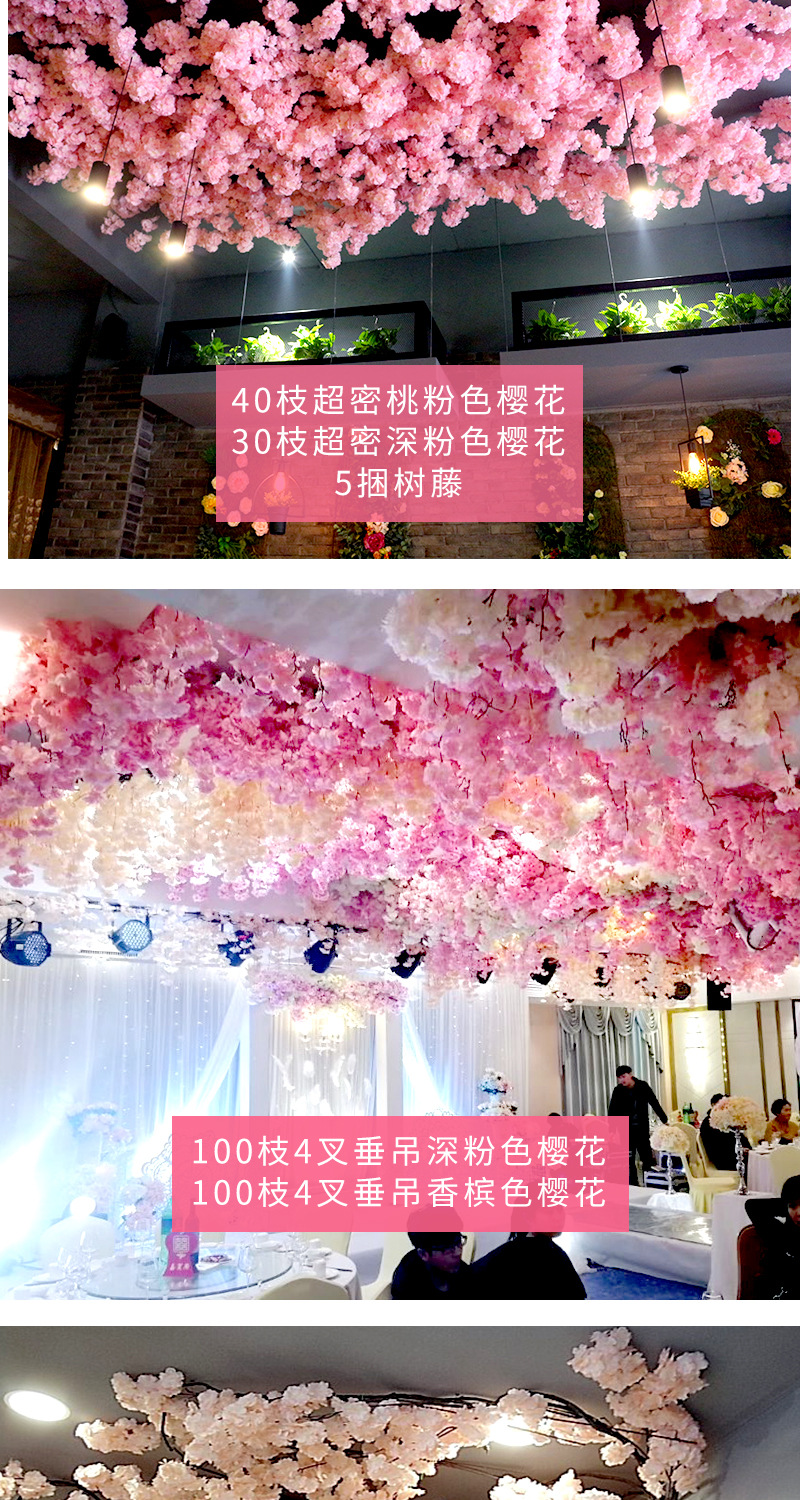 Artificial Flower Cherry Twig Wedding Ceiling Decoration Bouquet Fake Flower Rattan and Vine Plastic Flowers Cherry Tree Factory Wholesale