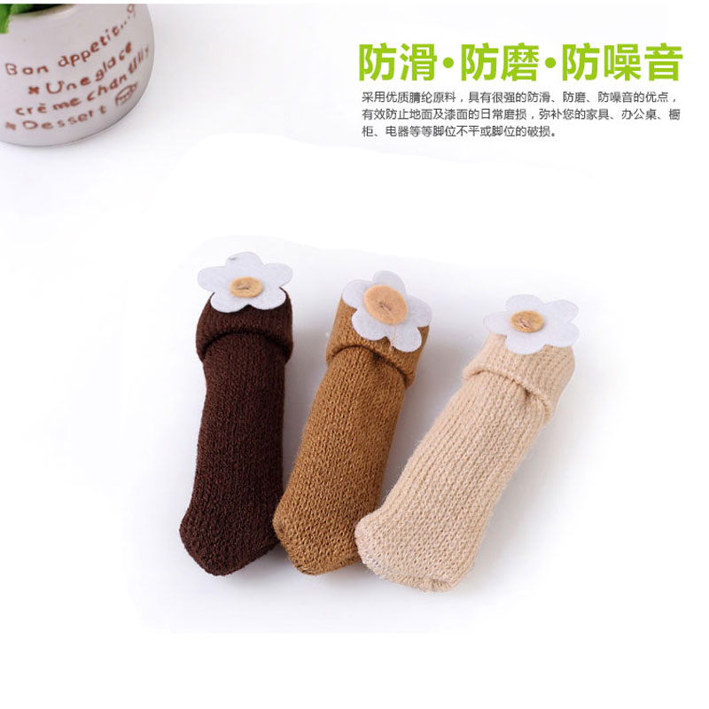 Korean knitting wool mat chair desk legs set table set 4 Pack