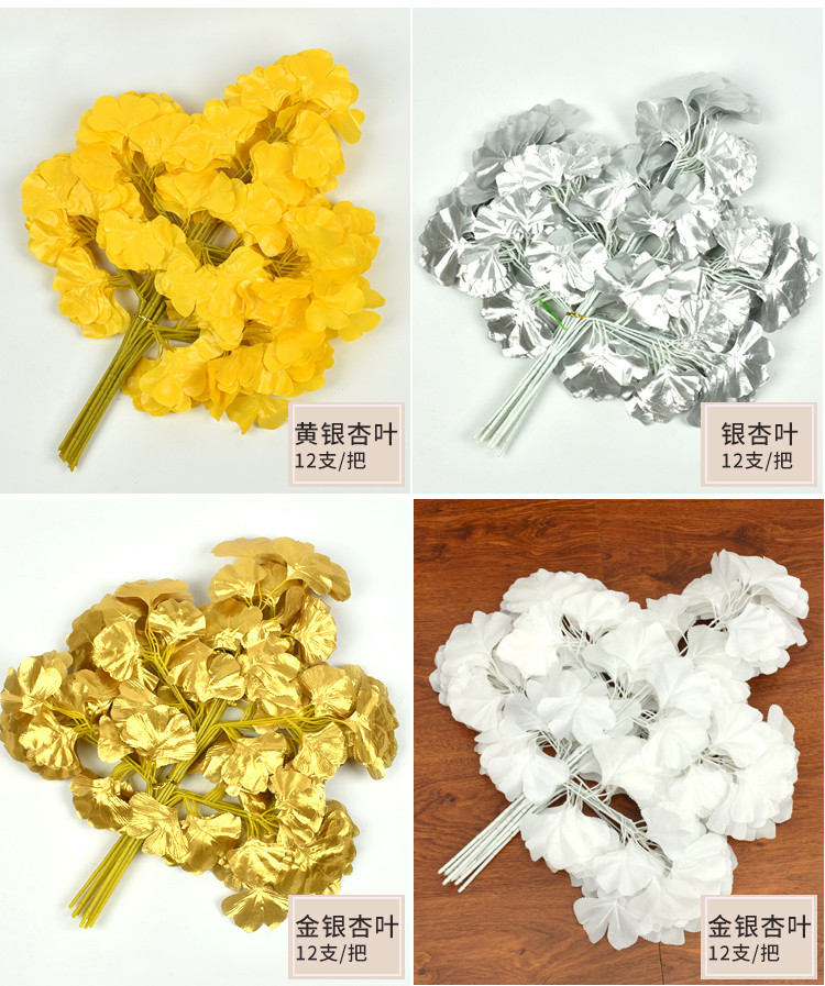 Artificial Banyan Leaves Ginkgo Leaf Maple Leaf Wholesale Imitate Leaves Fake Tree Leaves Plastic Wedding Ceremony Green Leaf Decoration Artificial Banyan Leaves Ginkgo Leaf Maple Leaf Wholesale Imitate Leaves Fake Tree Leaves Plastic Wedding Ceremony Green Leaf Decoration