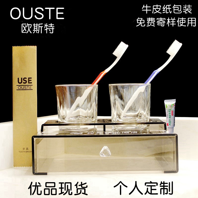 Ouste Hotel Club Home Disposable Toothbrush Toothpaste Soft Wool Kraft Paper Tooth-Cleaners Set