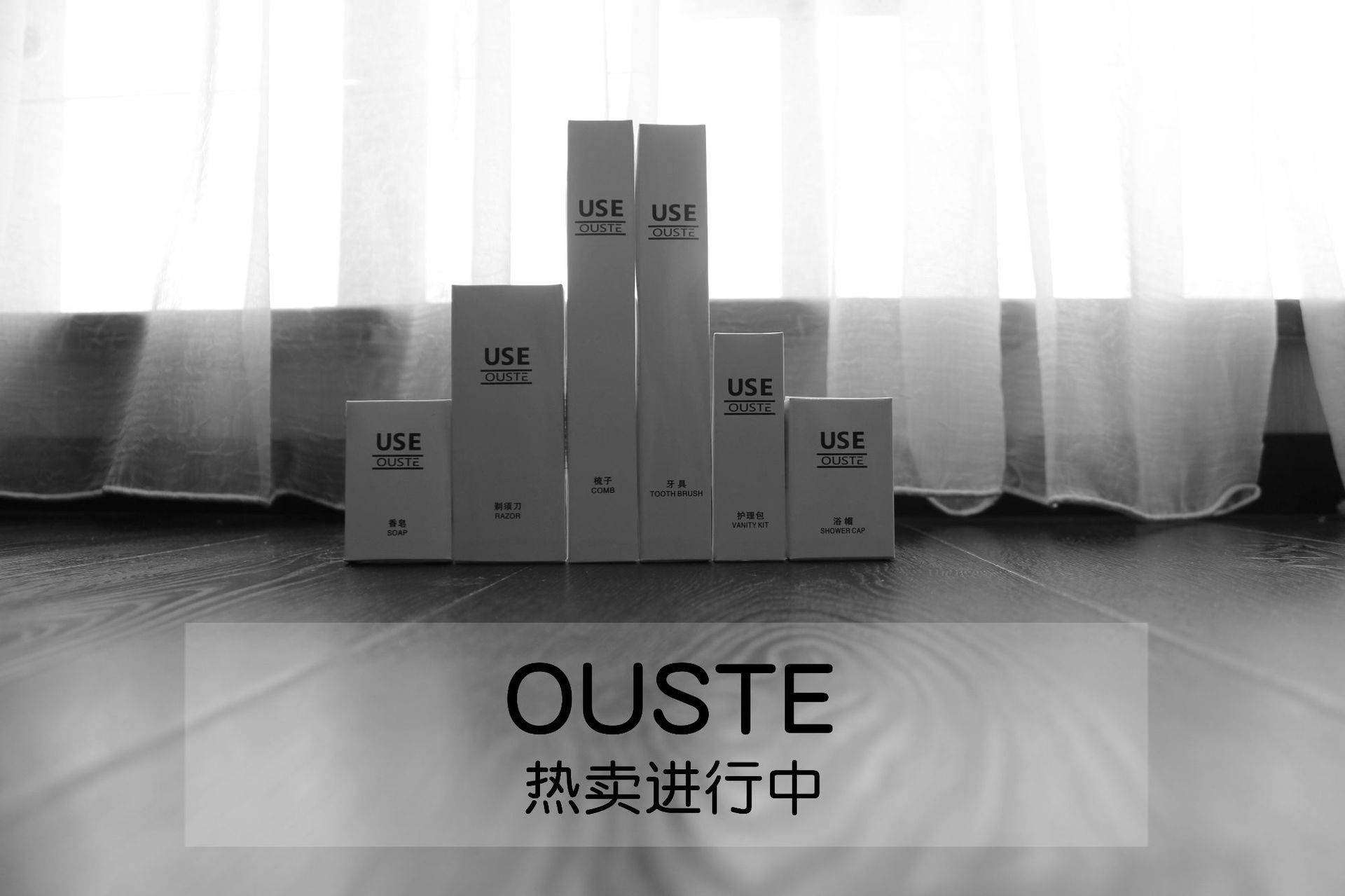 Ouste Hotel Club Home Disposable Toothbrush Toothpaste Soft Wool Kraft Paper Tooth-Cleaners Set