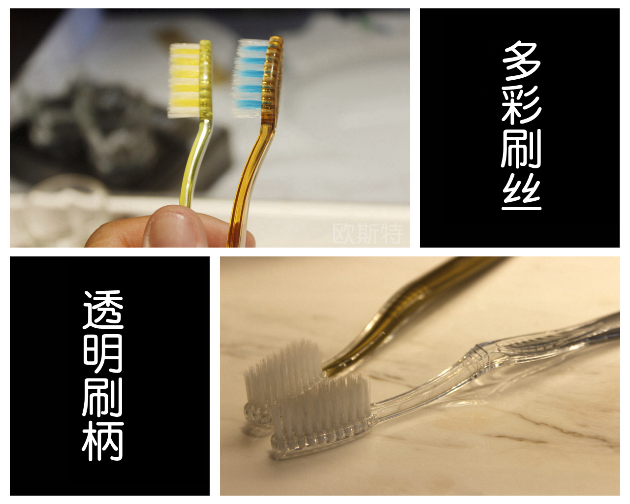 Ouste Hotel Club Home Disposable Toothbrush Toothpaste Soft Wool Kraft Paper Tooth-Cleaners Set