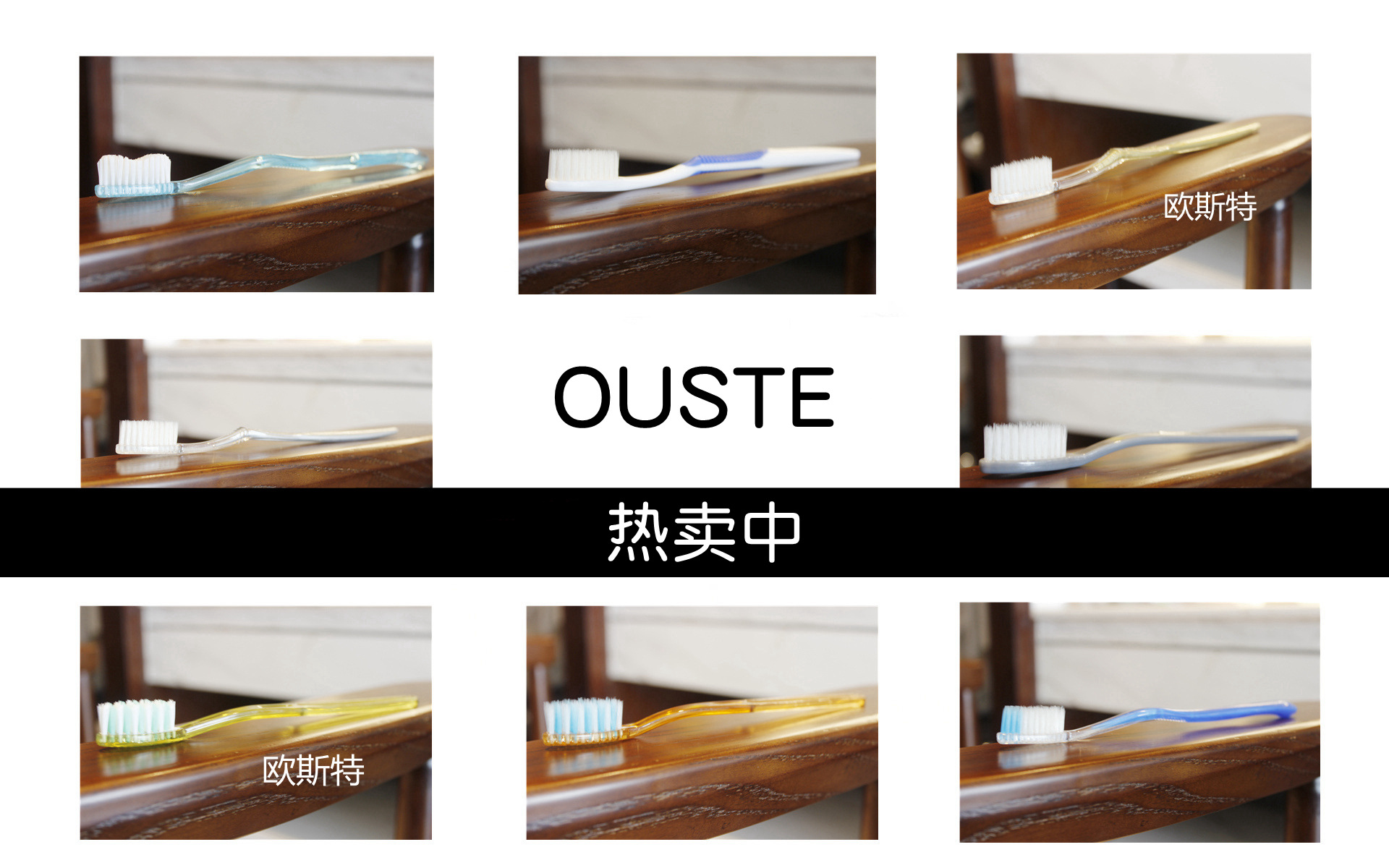 Ouste Hotel Club Home Disposable Toothbrush Toothpaste Soft Wool Kraft Paper Tooth-Cleaners Set