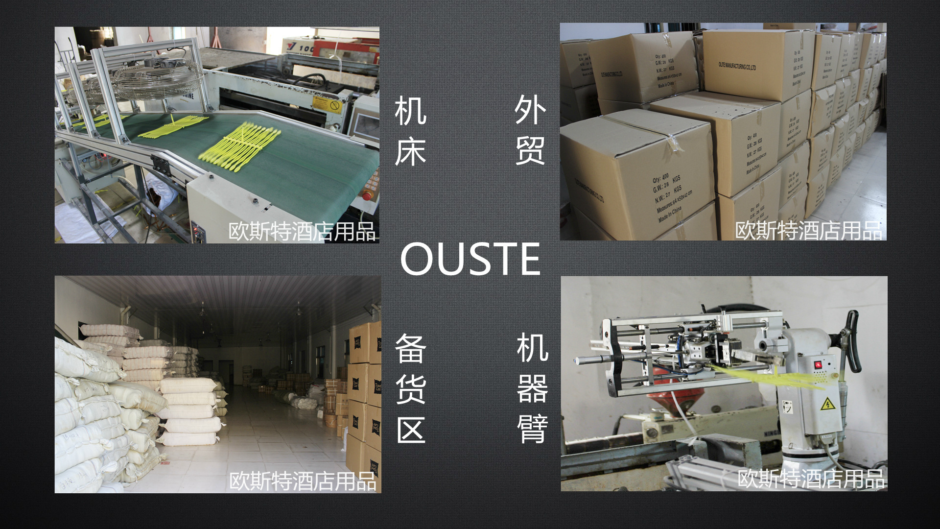 Ouste Hotel Club Home Disposable Toothbrush Toothpaste Soft Wool Kraft Paper Tooth-Cleaners Set