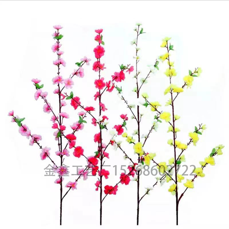 Artificial cherry tree Pink Sakura Branch silk 120cm diy Artificial Flowers Floral wall Wedding decoration Home outdoor Artificial cherry tree Pink Sakura Branch silk 120cm diy Artificial Flowers Floral wall Wedding decoration Home outdoor