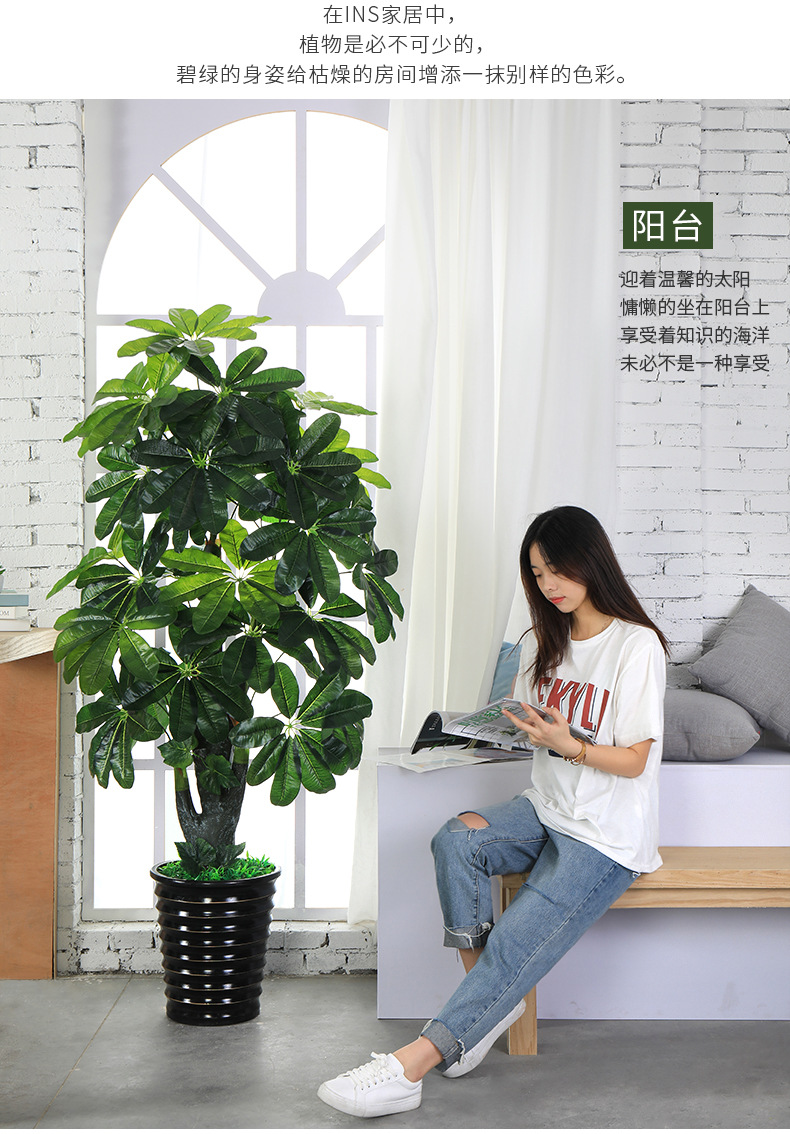 Imitative Tree Pachira Macrocarpa Fake Trees Simulation Plant Factory Simulation Green Plant Home Internet Cafe Decoration Potted Plant Artificial Tree Imitative Tree Pachira Macrocarpa Fake Trees Simulation Plant Factory Simulation Green Plant Home Internet Cafe Decoration Potted Plant Artificial Tree