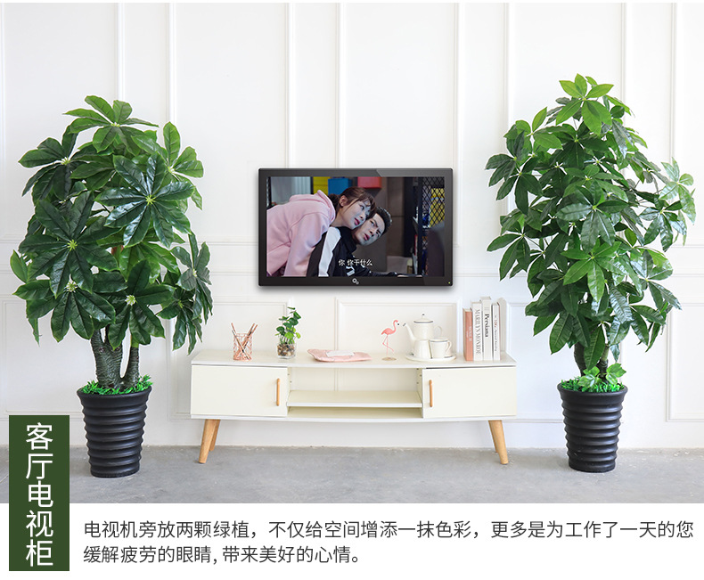 Imitative Tree Pachira Macrocarpa Fake Trees Simulation Plant Factory Simulation Green Plant Home Internet Cafe Decoration Potted Plant Artificial Tree Imitative Tree Pachira Macrocarpa Fake Trees Simulation Plant Factory Simulation Green Plant Home Internet Cafe Decoration Potted Plant Artificial Tree