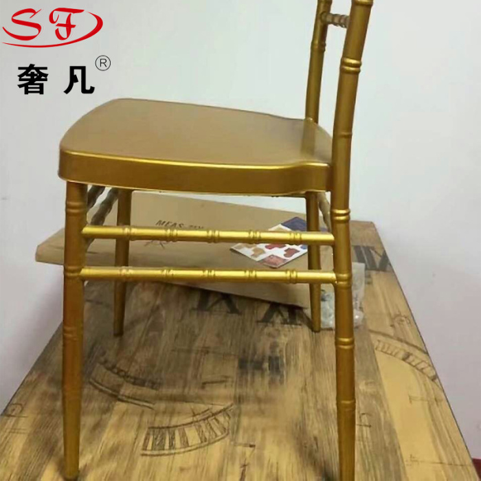 Hotel chairs banquet chairs chivari Chair outdoor Chair wedding Chair wedding Chair steel pipe Chair Hotel chairs banquet chairs chivari Chair outdoor Chair wedding Chair wedding Chair steel pipe Chair