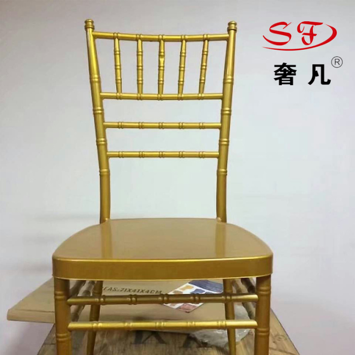 Hotel chairs banquet chairs chivari Chair outdoor Chair wedding Chair wedding Chair steel pipe Chair Hotel chairs banquet chairs chivari Chair outdoor Chair wedding Chair wedding Chair steel pipe Chair