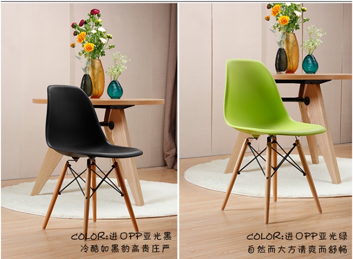 The Nordic chair is home to the modern simple student book desk chair study computer stool to back to the adult eames 