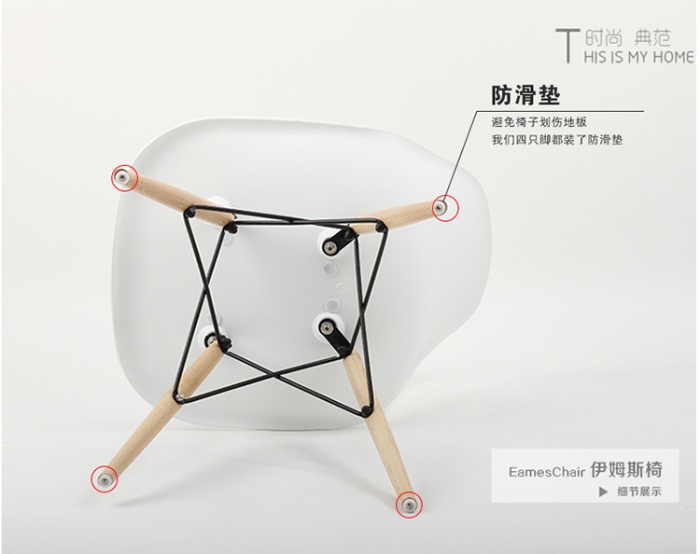 The Nordic chair is home to the modern simple student book desk chair study computer stool to back to the adult eames 