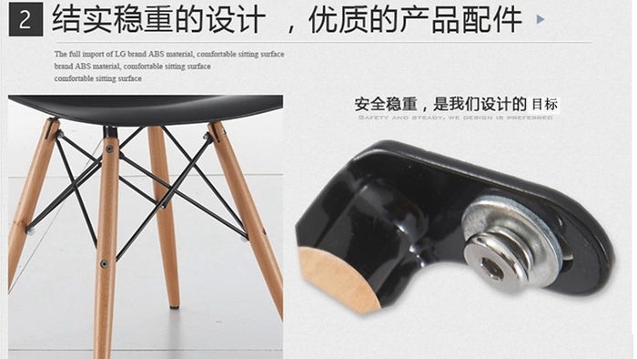 The Nordic chair is home to the modern simple student book desk chair study computer stool to back to the adult eames 