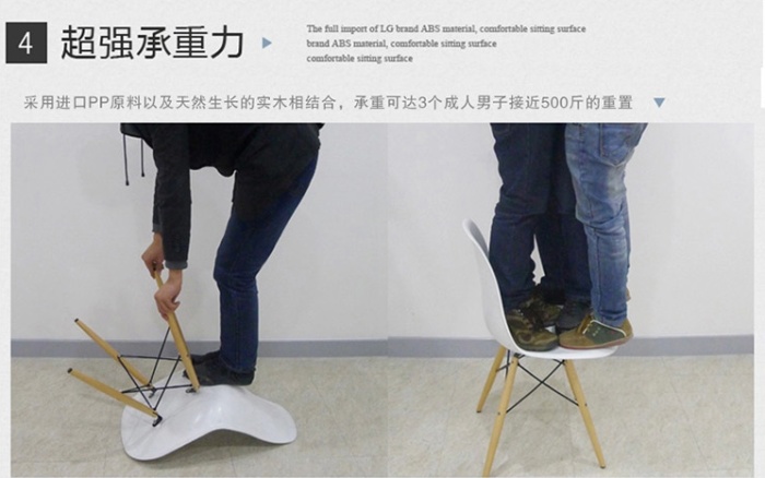 The Nordic chair is home to the modern simple student book desk chair study computer stool to back to the adult eames 