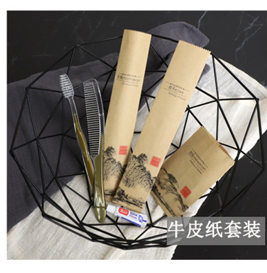 Hotel Hotel Disposable Toothbrush Toothpaste Toiletry Set B & B Inn Soft Hair Tooth-Cleaners Two-in-One