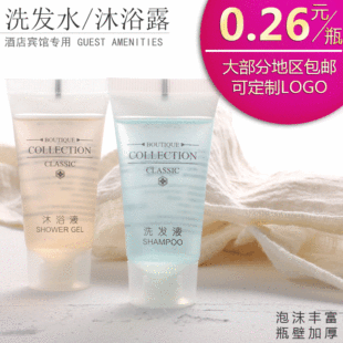 High-End Hotel Disposable Toiletry Set Full Set of Bed & Breakfast Hotel Special Toothbrush Toothpaste Tooth Brushing Utensil Wholesale