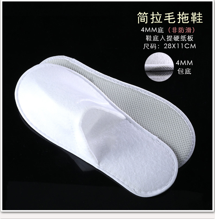 High-End Hotel Disposable Toiletry Set Full Set of Bed & Breakfast Hotel Special Toothbrush Toothpaste Tooth Brushing Utensil Wholesale