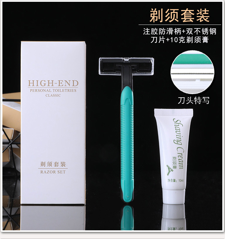 High-End Hotel Disposable Toiletry Set Full Set of Bed & Breakfast Hotel Special Toothbrush Toothpaste Tooth Brushing Utensil Wholesale