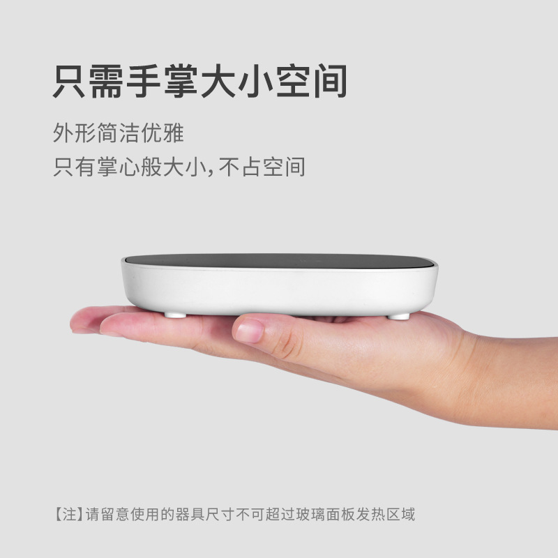 Constant Temperature Cup 3Step Thermostat Hot Milk Gadgets 55 Degrees Warm Cup Heating Coaster Gift Gift Box Packaging