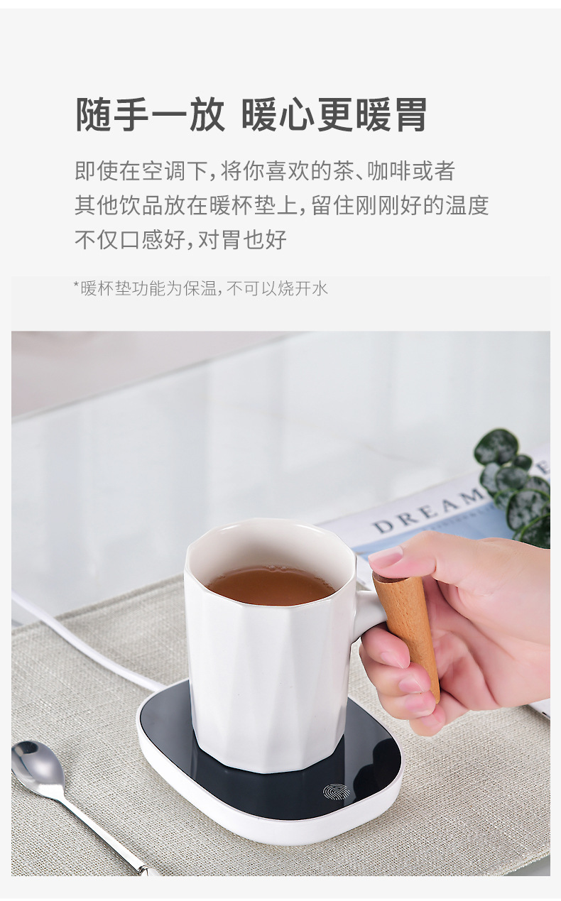 Constant Temperature Cup 3Step Thermostat Hot Milk Gadgets 55 Degrees Warm Cup Heating Coaster Gift Gift Box Packaging Constant Temperature Cup 3Step Thermostat Hot Milk Gadgets 55 Degrees Warm Cup Heating Coaster Gift Gift Box Packaging