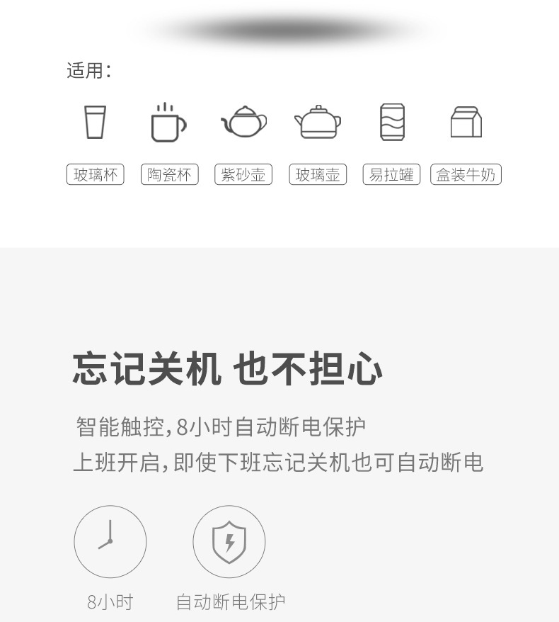 Constant Temperature Cup 3Step Thermostat Hot Milk Gadgets 55 Degrees Warm Cup Heating Coaster Gift Gift Box Packaging Constant Temperature Cup 3Step Thermostat Hot Milk Gadgets 55 Degrees Warm Cup Heating Coaster Gift Gift Box Packaging