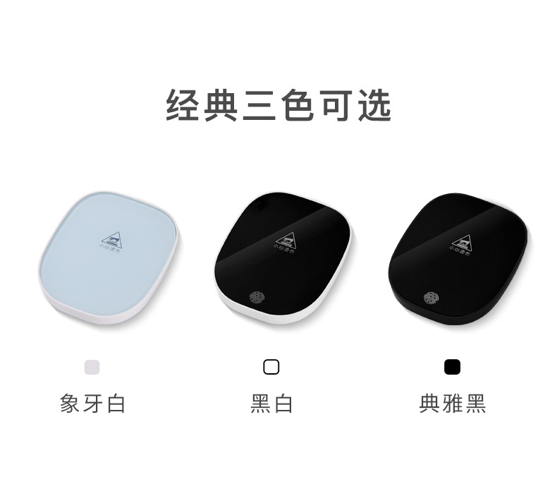 Constant Temperature Cup 3Step Thermostat Hot Milk Gadgets 55 Degrees Warm Cup Heating Coaster Gift Gift Box Packaging Constant Temperature Cup 3Step Thermostat Hot Milk Gadgets 55 Degrees Warm Cup Heating Coaster Gift Gift Box Packaging