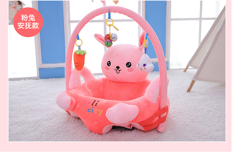 Foreign Trade New Children's Seat Sofa Baby Learn Seat Baby Dining Chair Maternal Child Supplies Fashion Lumbar Pillow
