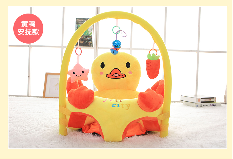 Foreign Trade New Children's Seat Sofa Baby Learn Seat Baby Dining Chair Maternal Child Supplies Fashion Lumbar Pillow