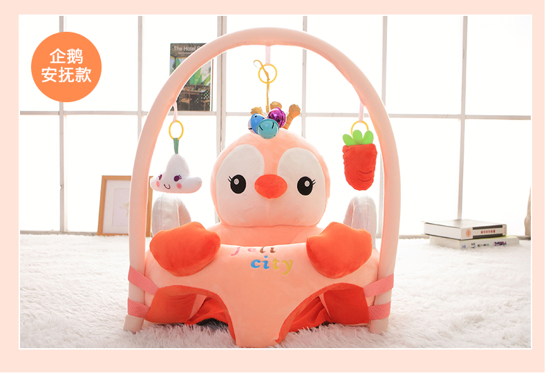 Foreign Trade New Children's Seat Sofa Baby Learn Seat Baby Dining Chair Maternal Child Supplies Fashion Lumbar Pillow