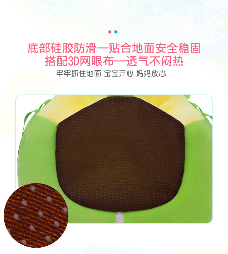 Foreign Trade New Children's Seat Sofa Baby Learn Seat Baby Dining Chair Maternal Child Supplies Fashion Lumbar Pillow