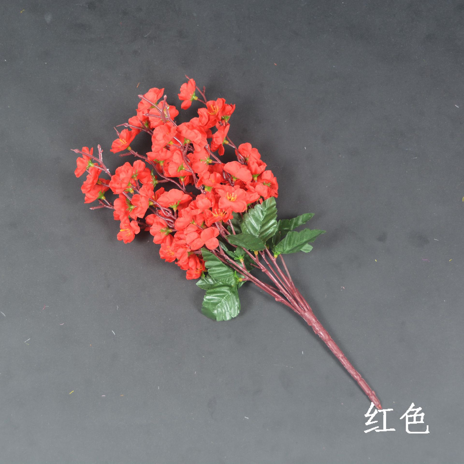 Artificial Flower Factory Plum Blossom Peach Blossom Branch Silk Flower Fake Flower Pastoral Fake Trees New Year Decorations Wishing Tree Cross-Border Delivery Artificial Flower Factory Plum Blossom Peach Blossom Branch Silk Flower Fake Flower Pastoral Fake Trees New Year Decorations Wishing Tree Cross-Border Delivery