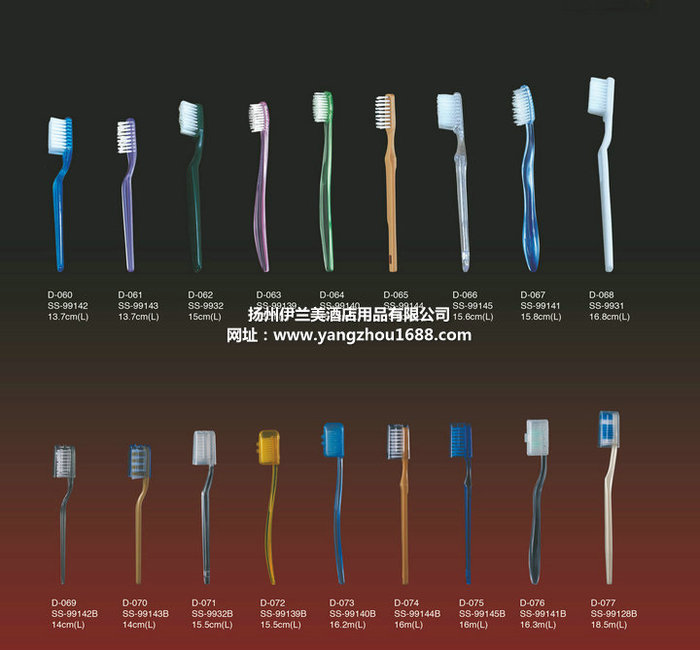 Hotel Guest Room Disposable Tooth Set Disposable Toothbrush Toothpaste Washing Set Disposable Supplies Hotel Guest Room Disposable Tooth Set Disposable Toothbrush Toothpaste Washing Set Disposable Supplies