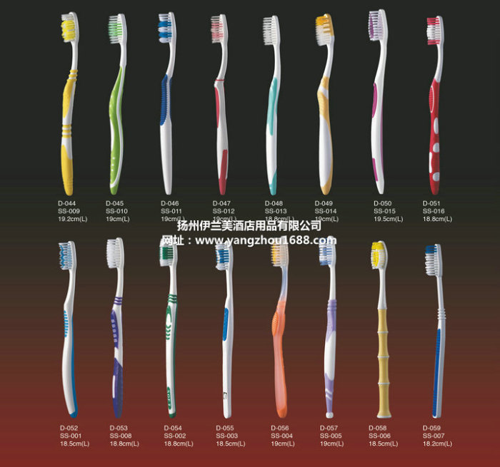 Hotel Guest Room Disposable Tooth Set Disposable Toothbrush Toothpaste Washing Set Disposable Supplies Hotel Guest Room Disposable Tooth Set Disposable Toothbrush Toothpaste Washing Set Disposable Supplies