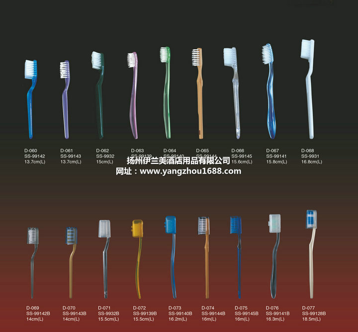 Hotel Guest Room Disposable Tooth Set Disposable Toothbrush Toothpaste Washing Set Disposable Supplies