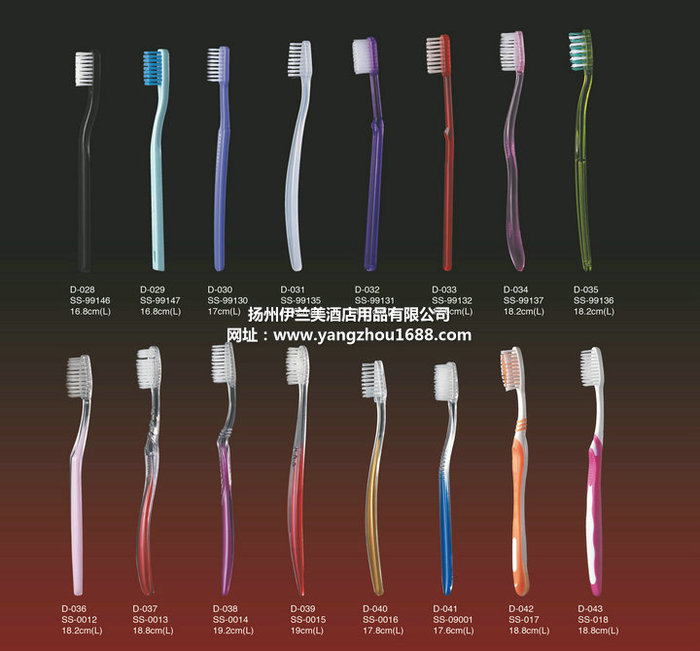 Hotel Guest Room Disposable Tooth Set Disposable Toothbrush Toothpaste Washing Set Disposable Supplies Hotel Guest Room Disposable Tooth Set Disposable Toothbrush Toothpaste Washing Set Disposable Supplies