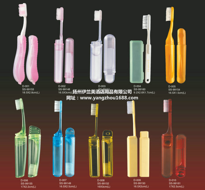 Hotel Guest Room Disposable Tooth Set Disposable Toothbrush Toothpaste Washing Set Disposable Supplies Hotel Guest Room Disposable Tooth Set Disposable Toothbrush Toothpaste Washing Set Disposable Supplies