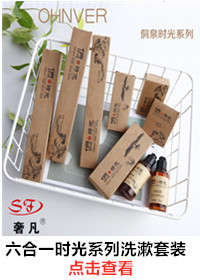 Hotel disposable toothbrush and toothpaste set hotel rooms 8 in 1 set of toothbrushes