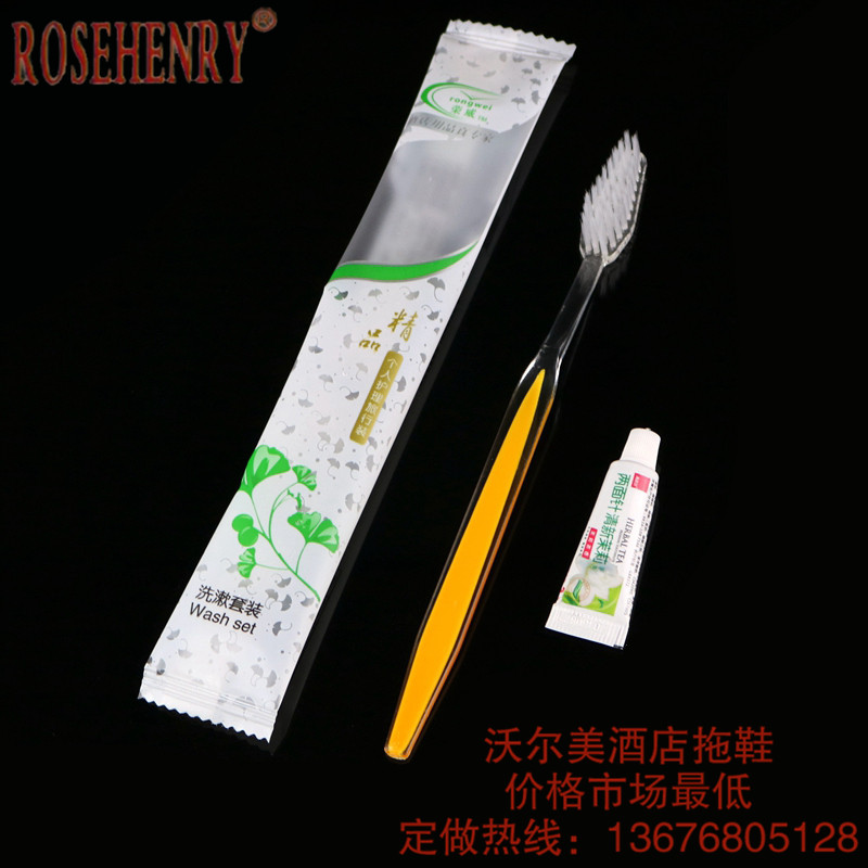 The Disposable toothbrush the Disposable supplies hotel toothbrush toothpaste hotel supplies