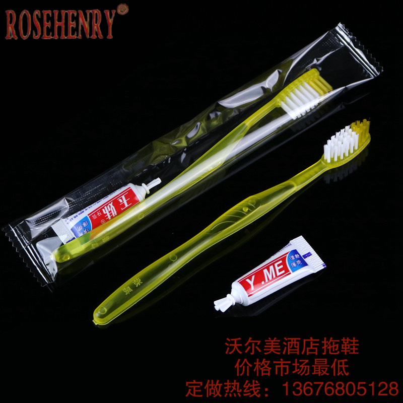 The Disposable toothbrush the Disposable supplies hotel toothbrush toothpaste hotel supplies
