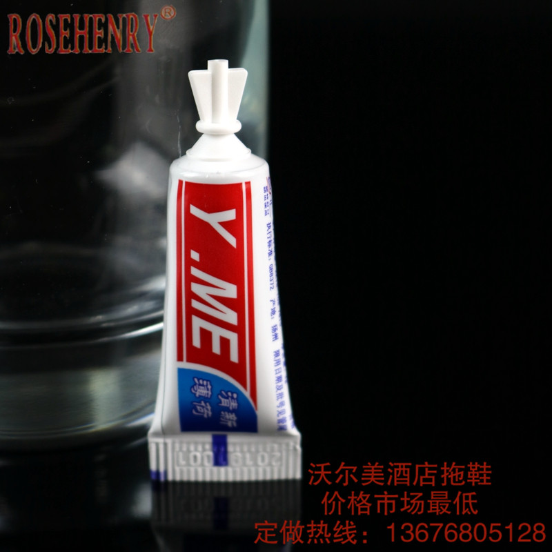 The Disposable toothbrush the Disposable supplies hotel toothbrush toothpaste hotel supplies