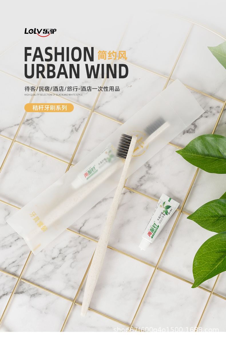 Disposable Toothbrush with Toothpaste Hotel Dedicated Hotel Toiletry Set B & B Soft Hair Tooth-Cleaners Double-Sided Needle Disposable Toothbrush with Toothpaste Hotel Dedicated Hotel Toiletry Set B & B Soft Hair Tooth-Cleaners Double-Sided Needle