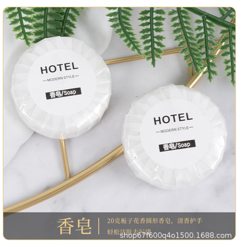 Disposable Toothbrush with Toothpaste Hotel Dedicated Hotel Toiletry Set B & B Soft Hair Tooth-Cleaners Double-Sided Needle Disposable Toothbrush with Toothpaste Hotel Dedicated Hotel Toiletry Set B & B Soft Hair Tooth-Cleaners Double-Sided Needle