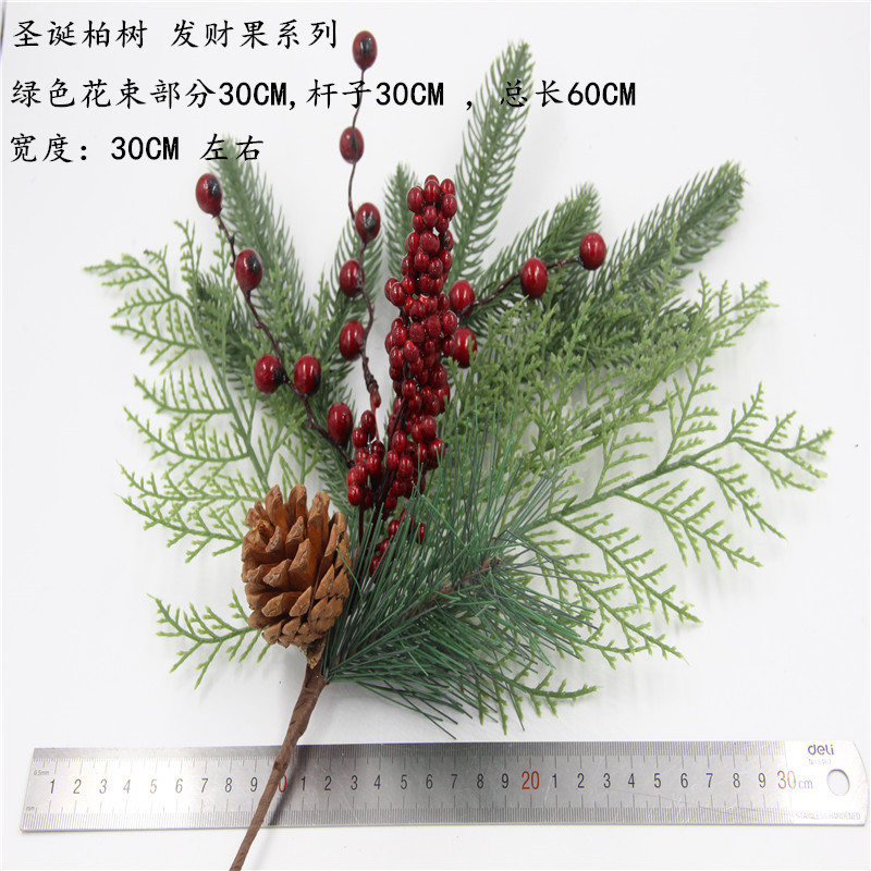 Christmas Decoration Bouquet DIY Garland Christmas Tree Matching Holiday Window Bar Scene Artificial Pine Cones Accessories Christmas Decoration Bouquet DIY Garland Christmas Tree Matching Holiday Window Bar Scene Artificial Pine Cones Accessories